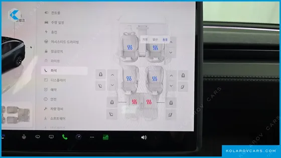 TESLA MODEL Y L LONG RANGE AWD