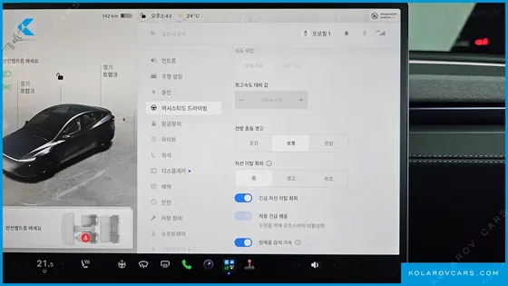 TESLA MODEL Y PREMIUM RWD