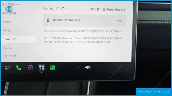 TESLA MODEL Y PREMIUM RWD