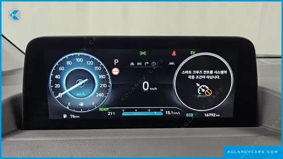 HYUNDAI STARIA HEV 1.6 LOUNGE 7-SEATER