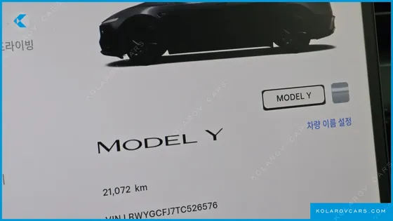TESLA MODEL Y PREMIUM RWD