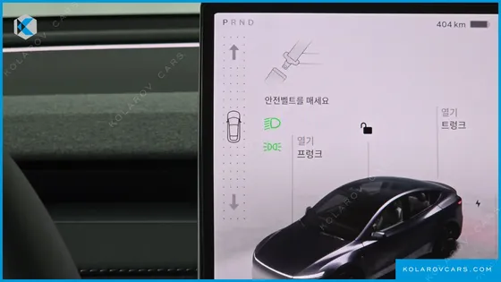 TESLA MODEL Y PREMIUM RWD