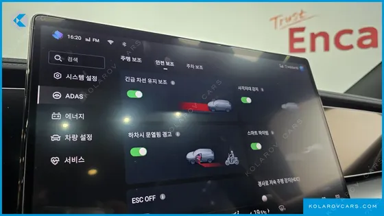 BYD SEALION 7 BASE