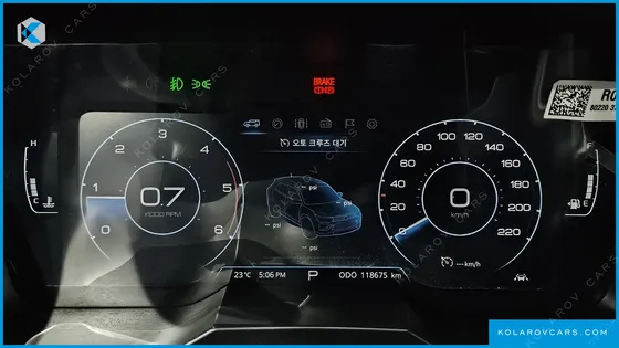 KGM - SSANGYONG KORANDO DIESEL 1.6 2WD DELIGHT PLUS