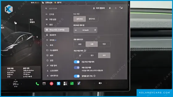 TESLA MODEL Y PREMIUM LONG RANGE AWD