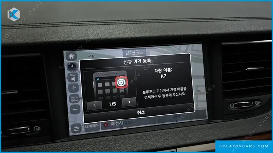 KIA K7 2.4 GDI PRESTIGE