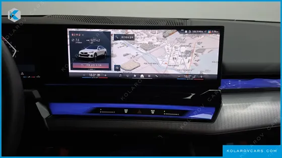BMW 5 SERIES 530I XDRIVE M SPORT