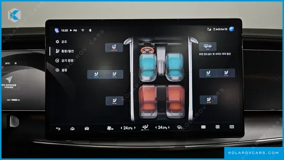 BYD SEALION 7 BASE