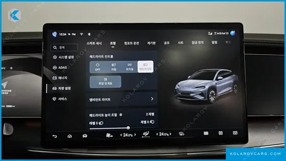 BYD SEALION 7 BASE