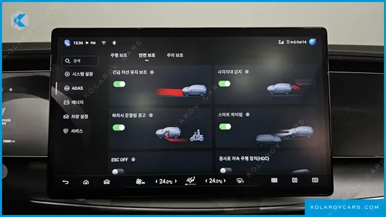 BYD SEALION 7 BASE