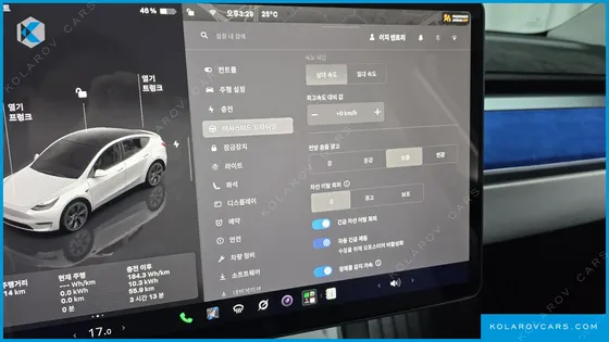 TESLA MODEL Y LONG RANGE AWD