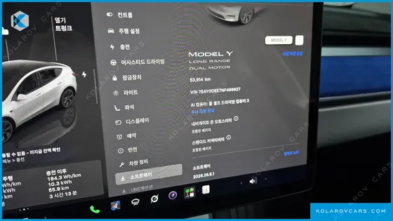 TESLA MODEL Y LONG RANGE AWD