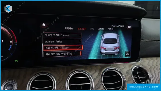 MERCEDES E-CLASS E300E 4MATIC EXCLUSIVE