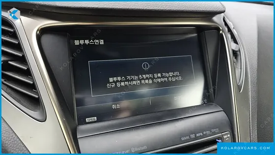 HYUNDAI GRANDEUR HG240 MODERN