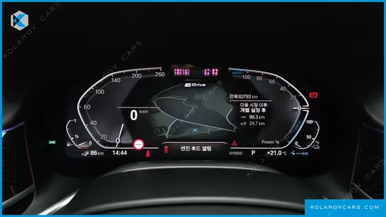 BMW 7 SERIES 745E IPERFORMANCE M SPORT