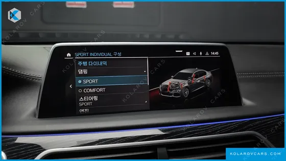 BMW 7 SERIES 745E IPERFORMANCE M SPORT