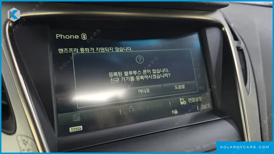 HYUNDAI GRANDEUR HG300 EXCLUSIVE