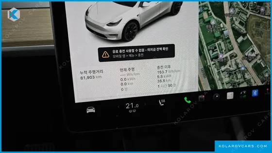 TESLA MODEL Y LONG RANGE AWD