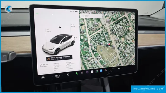 TESLA MODEL Y LONG RANGE AWD