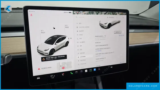 TESLA MODEL Y LONG RANGE AWD