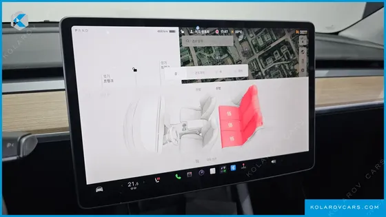 TESLA MODEL Y LONG RANGE AWD