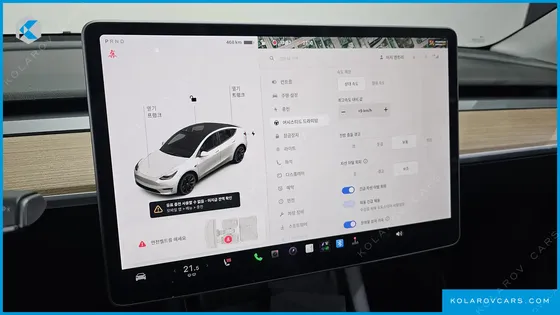 TESLA MODEL Y LONG RANGE AWD