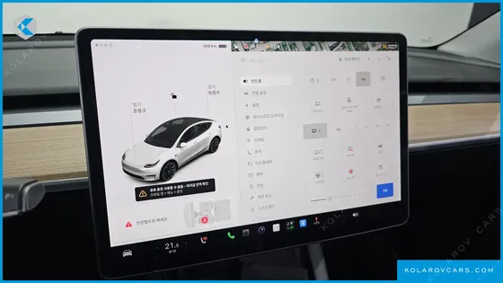 TESLA MODEL Y LONG RANGE AWD