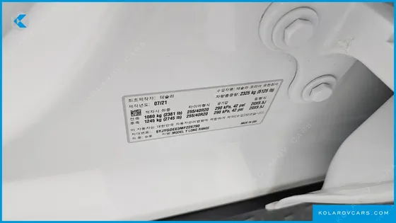 TESLA MODEL Y LONG RANGE AWD