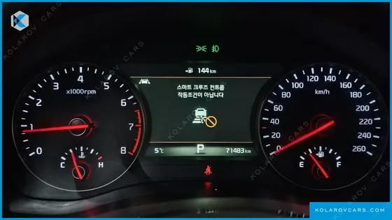 KIA K7 2.4 GDI LIMITED