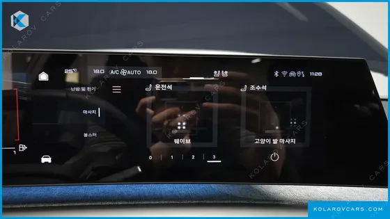 PEUGEOT 3008 1.2 HYBRID GT