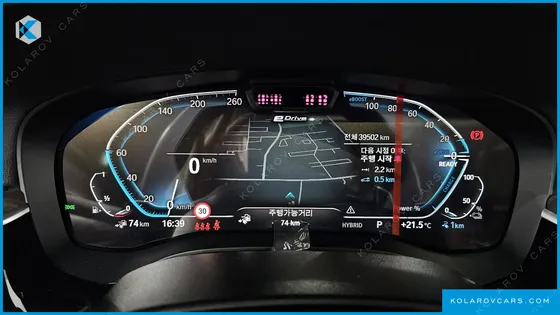BMW 5 SERIES 530E LUXURY