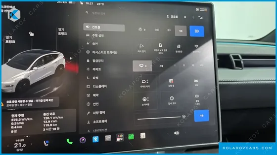 TESLA MODEL Y PREMIUM RWD