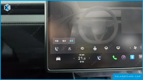 TESLA MODEL Y PREMIUM RWD