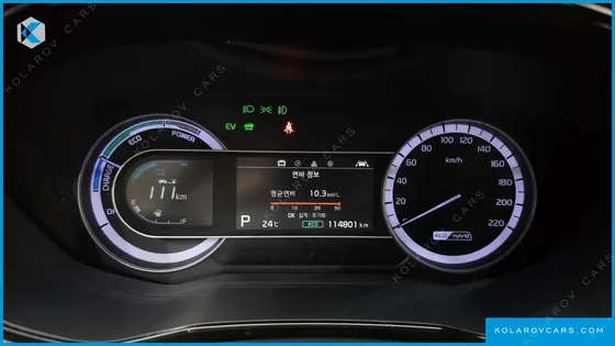 KIA NIRO 1.6 HEV