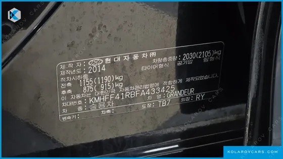 HYUNDAI GRANDEUR HG220 DIESEL PREMIUM