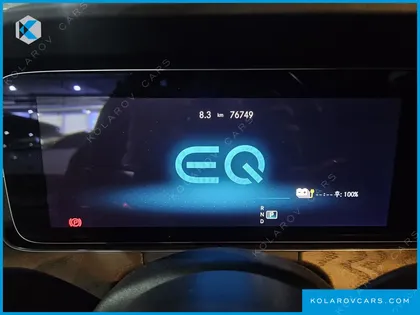 MERCEDES E-CLASS E300E 4MATIC EXCLUSIVE