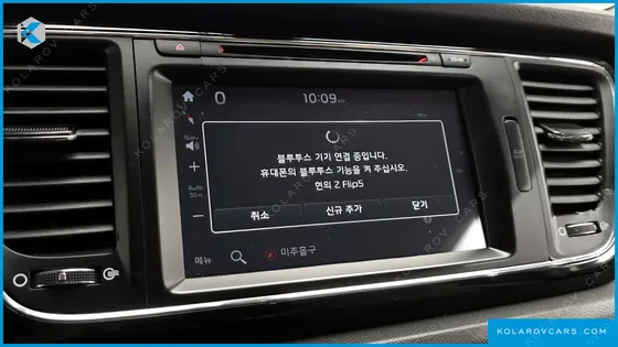 KIA CARNIVAL 9-SEATER NOBLESSE
