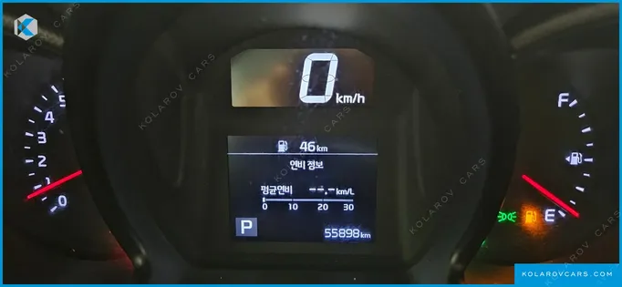 KIA RAY SIGNATURE