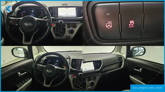 KIA RAY SIGNATURE