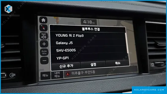 KIA K7 2.4 GDI PRESTIGE