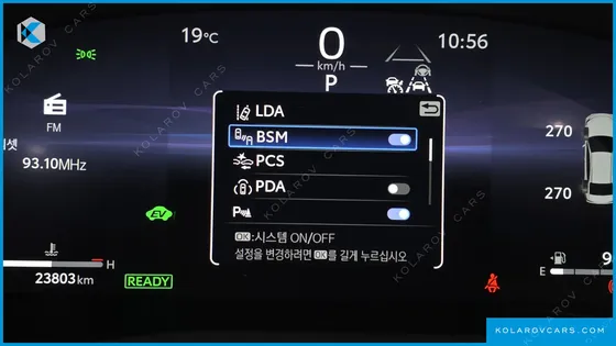 TOYOTA CAMRY 2.5 XLE HYBRID