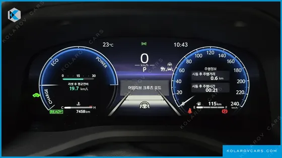TOYOTA CAMRY 2.5 XLE PREMIUM HYBRID