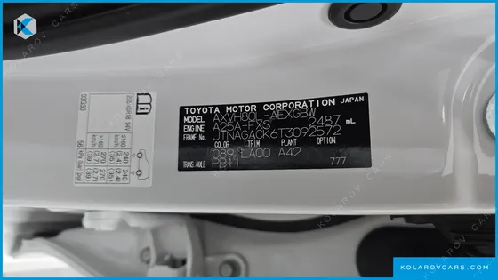TOYOTA CAMRY 2.5 XLE PREMIUM HYBRID