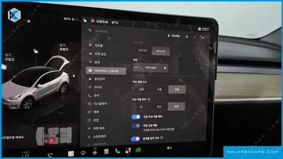 TESLA MODEL Y RWD