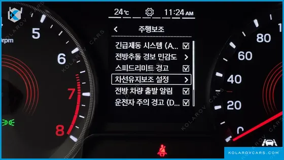 KGM - SSANGYONG KORANDO GASOLINE 1.5 2WD C5