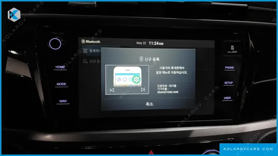 KGM - SSANGYONG KORANDO GASOLINE 1.5 2WD C5