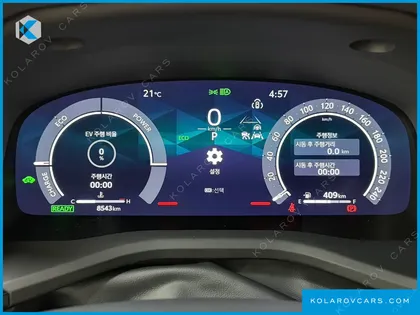 TOYOTA CAMRY 2.5 XLE PREMIUM HYBRID