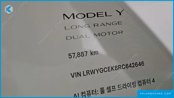 TESLA MODEL Y LONG RANGE AWD