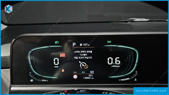 KIA SELTOS GASOLINE 1.6 TURBO 2WD