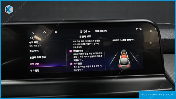 KIA SELTOS GASOLINE 1.6 TURBO 2WD